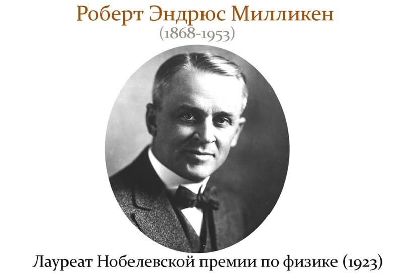 258599710 564ba6bc9f278986d8f7ab210bf41bb3 800