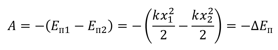 7161261265303