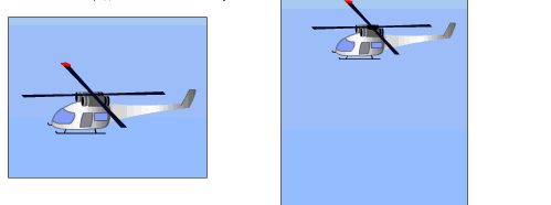 helic
